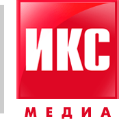 Система автоматизации казначейства и бюджетирования от Первого Бита сэкономит федеральной компании «Талан» 10 млн руб. в год