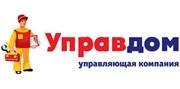 Компания «Управдом»