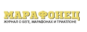 Экстремальный ледовый марафон на Байкале