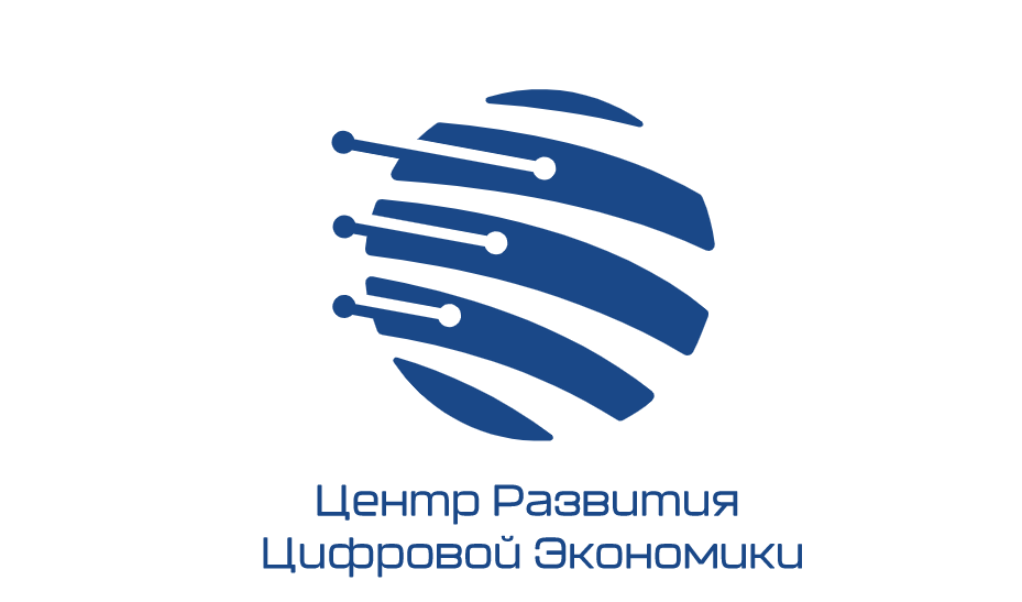 ТОО "Центр развития цифровой экономики"