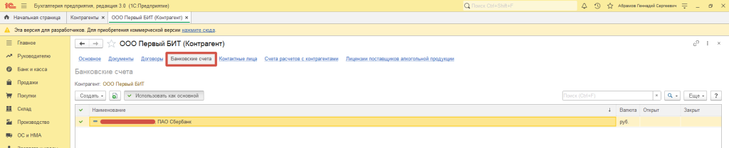 image26.png image26.png