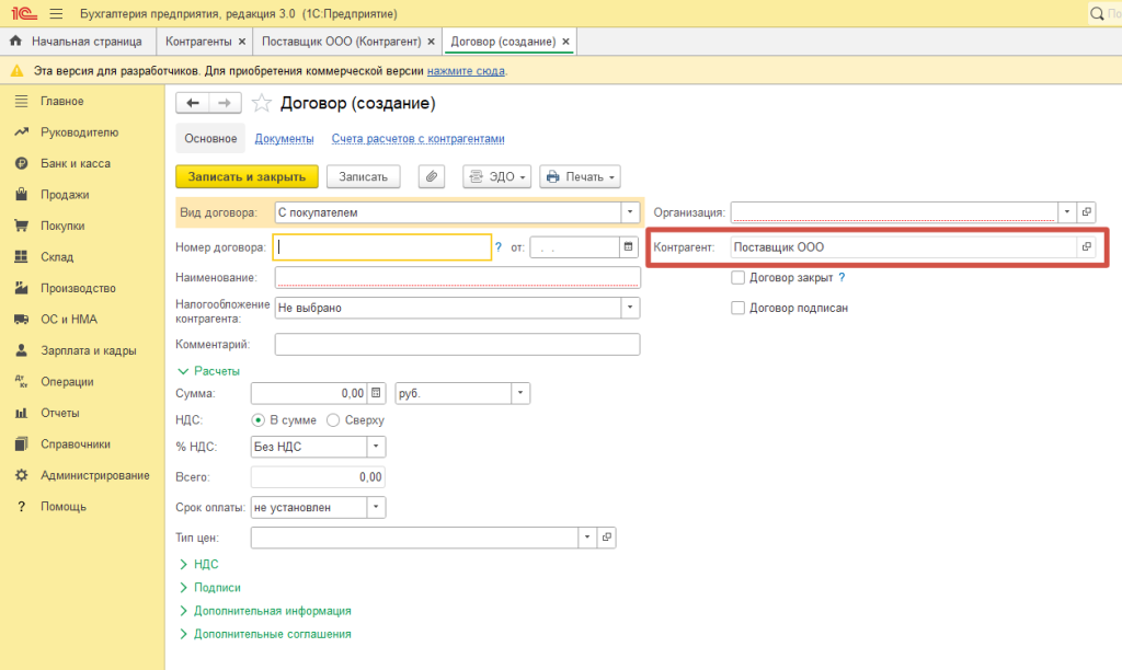 image7.png image7.png