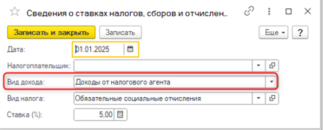 Снимок экрана 2025-02-05 151904.png Снимок экрана 2025-02-05 151904.png