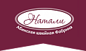 «Абинская швейная фабрика»