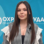 Арина Жилина