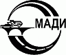 Московский автомобильно-дорожный государственный технический университет (МАДИ)
