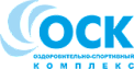 Общество с ограниченной ответственностью «Оздоровительно-спортивный комплекс»