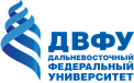 Дальневосточный Федеральный Университет (ДВФУ)